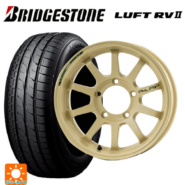 215/65R16 98H ブリヂストン ルフトRV2(日本製) 正規品 # レイズ A LAP J デザートエディション MI 16-5.5J 国産車用 サマータイヤホイール4本セット