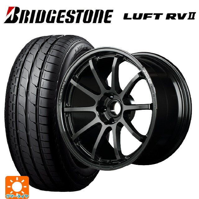 トヨタ アルファード(30系)用 235/50R18 97W ブリヂストン ルフトRV2(日本製) 正規品 # レイズ グラムライツ 57NR 6NJ 新品サマータイヤホイール 4本セット｜タイヤホイール専門店コニシタイヤ