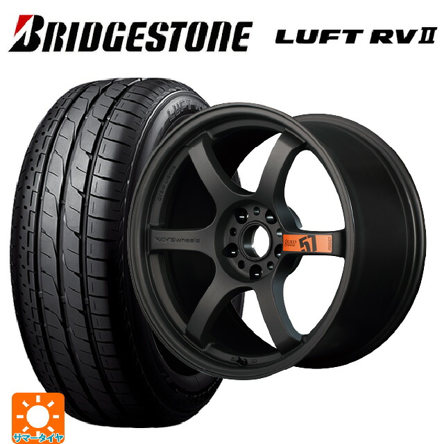 235/55R18 100V ブリヂストン ルフトRV2(日本製) 正規品 # レイズ グラムライツ 57DR スペックD AZZ 18-8.5J 国産車用 サマータイヤホイール4本セット