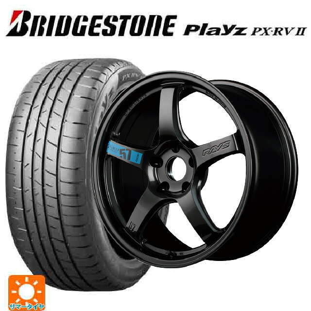 トヨタ アルファード(30系)用 235/50R18 101V XL ブリヂストン プレイズ PX-RV2 正規品 レイズ グラムライツ 57CR スペックｍ AXZ 新品サマータイヤホイール 4本セット