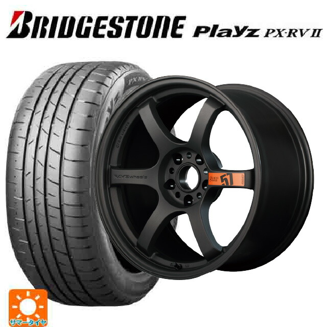 215/45R18 93W XL ブリヂストン プレイズ PX-RV2 正規品 レイズ グラムライツ 57DR スペックD AZZ 18-8.5J 国産車用 サマータイヤホイール4本セット