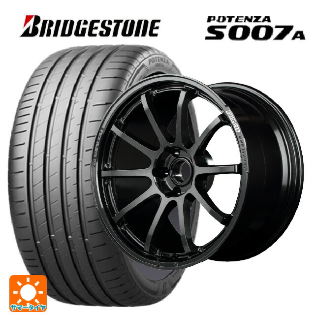 ホンダ ステップワゴン(RP6~8)用 225/40R18 92Y XL ブリヂストン ポテンザ S007A 正規品 レイズ グラムライツ 57NR # 6NJ 新品サマータイヤホイール 4本セット｜タイヤホイール専門店コニシタイヤ 187,245円