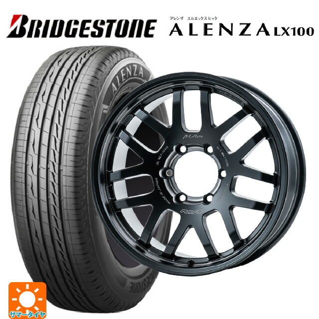 ミツビシ トライトン(GSRグレード)(LC2T)用 265/60R18 110V ブリヂストン アレンザLX100 正規品 # レイズ エーラップ 07X 2324リミテッドエディション PH 新品サマータイヤホイール 4本セット