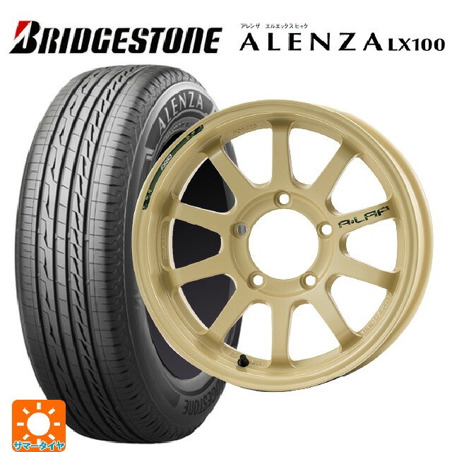 215/65R16 98H ブリヂストン アレンザLX100 正規品 # レイズ A LAP J デザートエディション MI 16-6J 国産車用 サマータイヤホイール4本セット