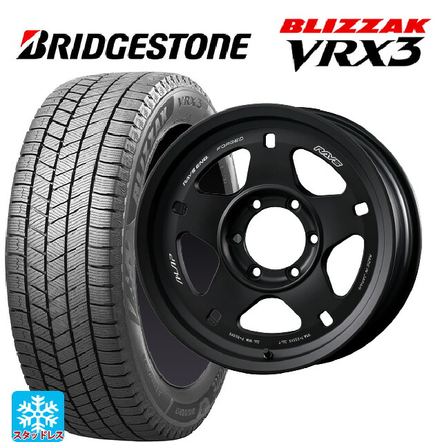 トヨタ ランドクルーザーFJ(240系)用 265/65R18 114Q ブリヂストン ブリザック VRX3 正規品 # レイズ A LAP(エーラップ) 05X BT 新品スタッドレスタイヤホイール 4本セット｜タイヤホイール専門店コニシタイヤ
