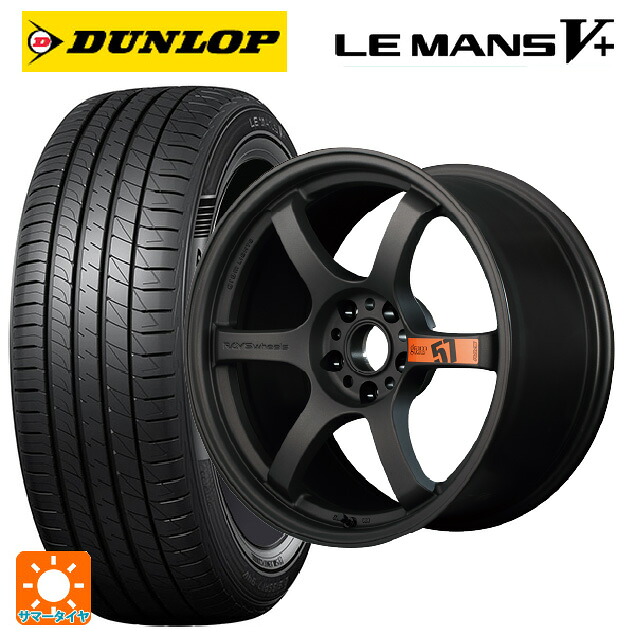 トヨタ GRカローラ(4BA-GZEA14H)用 245/40R18 93W ダンロップ ルマン5プラス(ルマン5+) # レイズ グラムライツ 57DR スペックD AZZ 新品サマータイヤホイール 4本セット