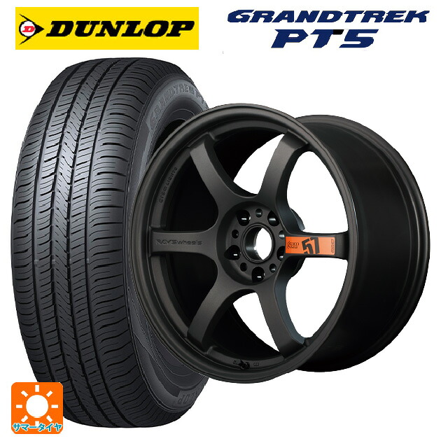 235/55R18 100V ダンロップ グラントレックPT5 レイズ グラムライツ 57DR スペックD AZZ 18-8.5J 国産車用 サマータイヤホイール4本セット