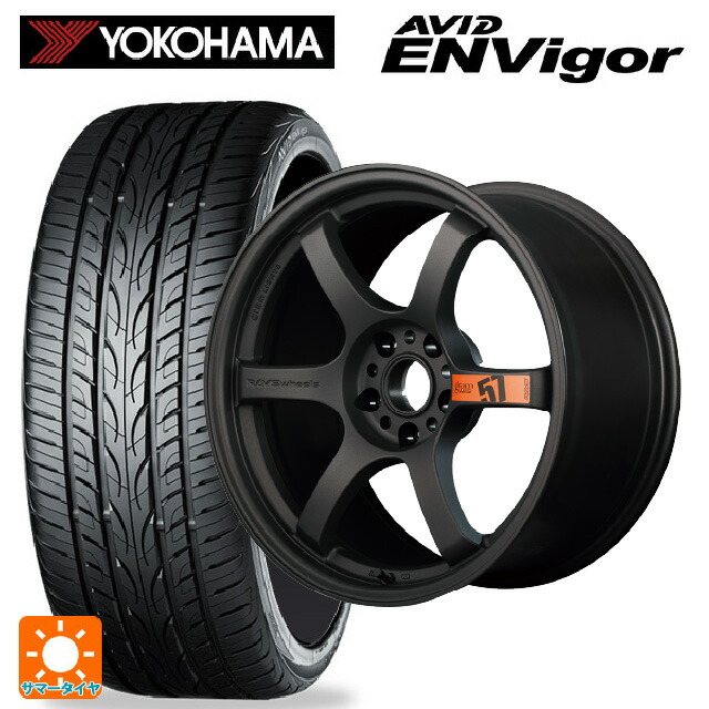 225/45R18 95W ヨコハマ エービット エンビガー S321 レイズ グラムライツ 57DR スペックD AZZ 18-8.5J 国産車用 サマータイヤホイール4本セット