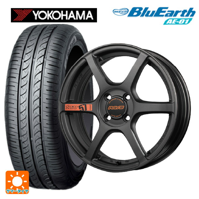 ミツビシ デリカミニ(4WD車)(B3系)用 165/65R15 81S ヨコハマ ブルーアース AE01 レイズ グラムライツ 57C6 スペックD AZZ 新品サマータイヤホイール 4本セット 78,045円