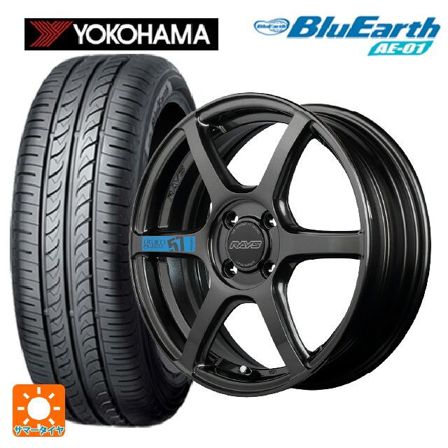 165/65R15 81S ヨコハマ ブルーアース AE01 レイズ グラムライツ 57C6 スペックｍ AXZ 15-5J 国産車用 サマータイヤホイール4本セット｜タイヤホイール専門店コニシタイヤ