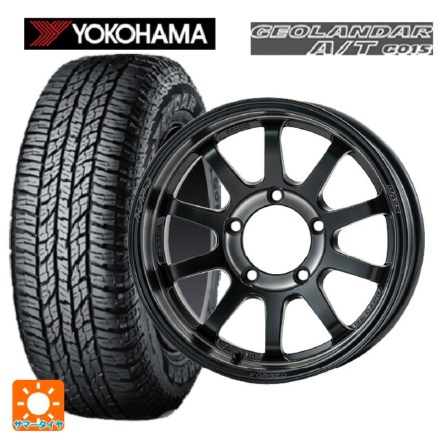 205/80R16 104T XL ヨコハマ ジオランダー A/T G015 ブラックレター 正規品 レイズ A LAP J 2324 リミテッドエディション # PH 16-5.5J 国産車用 サマータイヤホイール4本セット｜タイヤホイール専門店コニシタイヤ 142,300円