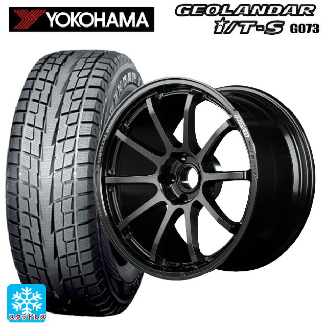215/60R17 96Q ヨコハマ ジオランダー ITS G073 正規品 レイズ グラムライツ 57NR # 6NJ 17-7J 国産車用 スタッドレスタイヤホイール4本セット｜タイヤホイール専門店コニシタイヤ 114,005円