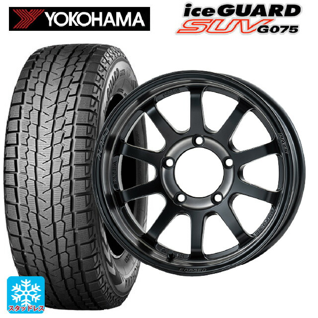 在庫有 スズキ ジムニーシエラ(74系)用 2025年製 215/70R16 100Q ヨコハマ アイスガードSUV G075 # レイズ A LAP J 2324 リミテッドエディション PH 新品スタッドレスタイヤホイール 5本セット