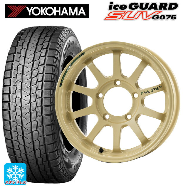 スズキ ジムニーシエラ(74系)用 2025年製 215/70R16 100Q ヨコハマ アイスガードSUV G075 # レイズ A LAP J デザートエディション MI 新品スタッドレスタイヤホイール 5本セット