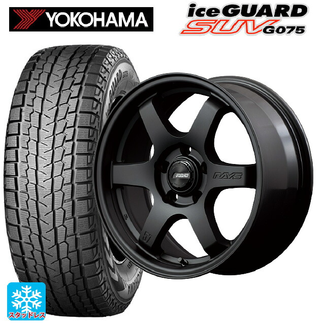トヨタ RAV4(50系)用 2025年製 245/70R16 107Q ヨコハマ アイスガードSUV G075 # レイズ グラムライツ 57DRX2 Z2 新品スタッドレスタイヤホイール 4本セット
