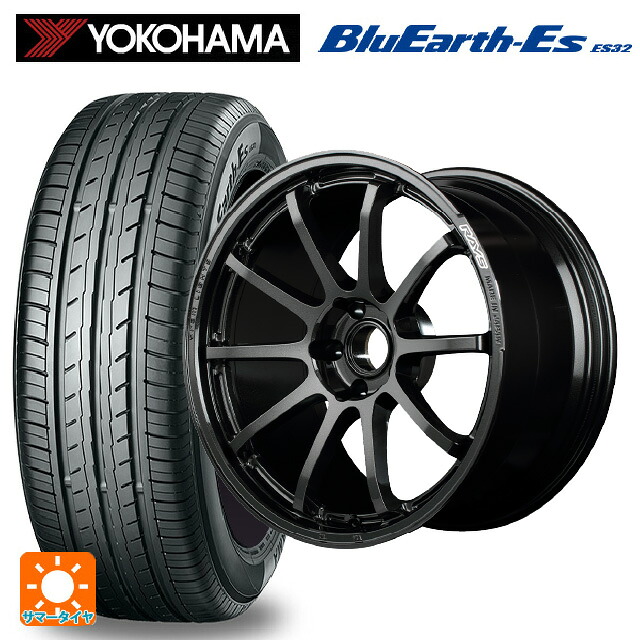 225/55R17 97W ヨコハマ ブルーアースEs ES32 レイズ グラムライツ 57NR 6NJ 17-7J 国産車用 サマータイヤホイール4本セット