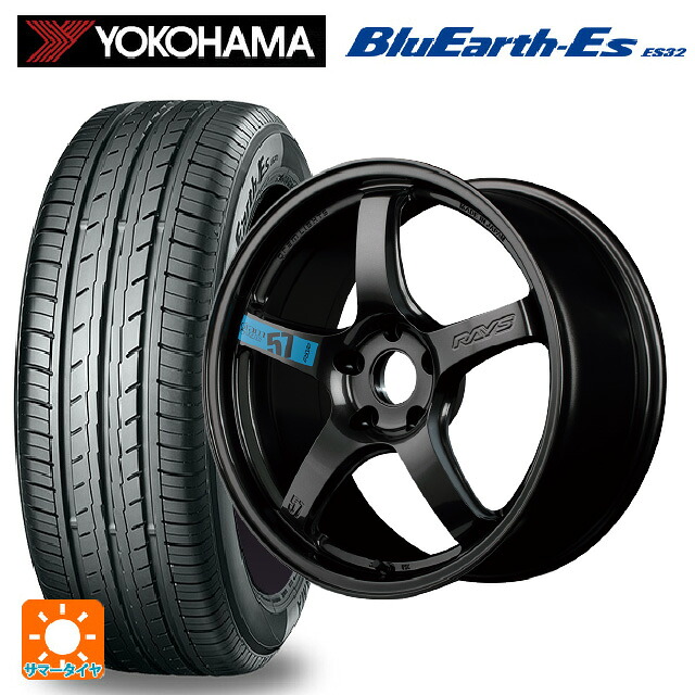 トヨタ GRヤリス(PA系)用 255/35R18 90W ヨコハマ ブルーアースEs ES32 レイズ グラムライツ 57CR スペックm AXZ 新品サマータイヤホイール 4本セット|タイヤホイール専門店コニシタイヤ