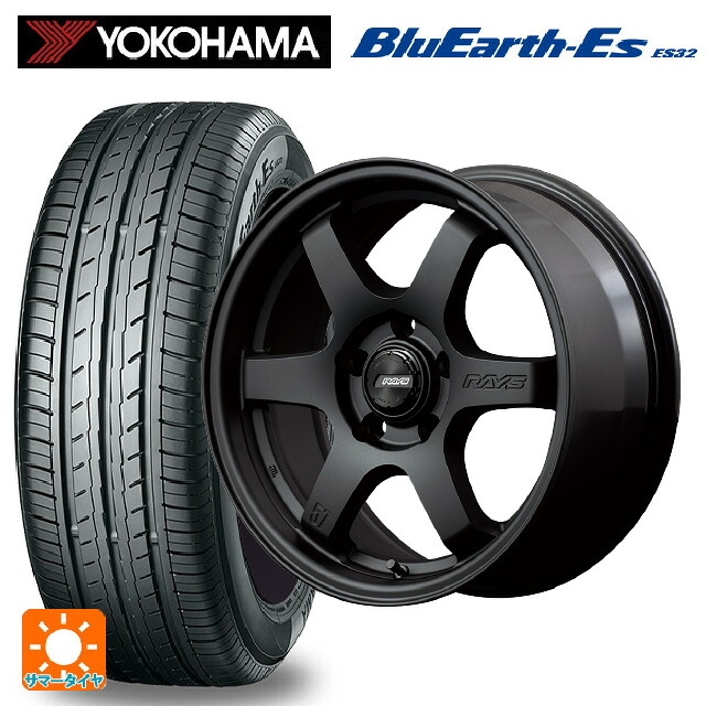 195/65R16 92V ヨコハマ ブルーアースEs ES32 # レイズ グラムライツ 57DRX2 B2 16-7J 国産車用 サマータイヤホイール4本セット|タイヤホイール専門店コニシタイヤ