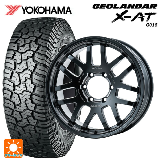 トヨタ ランドクルーザー300(300系)用 275/65R18 116T XL ヨコハマ ジオランダー X-AT G016 ブラックレター 正規品 レイズ エーラップ 07X 2324リミテッドエディション PH 新品サマータイヤホイール 4本セット|タイヤホイール専門店コニシタイヤ