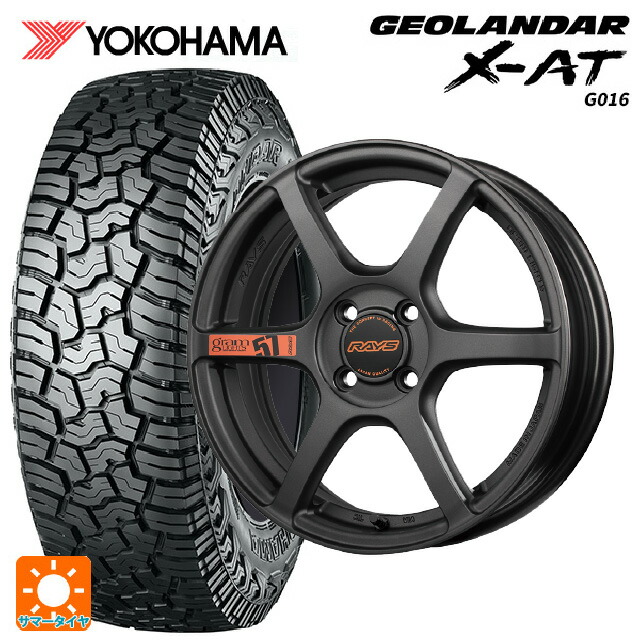 スズキ ハスラー(MR52/92S)用 165/70R15 82S ヨコハマ ジオランダー X-AT G016 ブラックレター 正規品 レイズ グラムライツ 57C6 スペックD AZZ 新品サマータイヤホイール 4本セット|タイヤホイール専門店コニシタイヤ