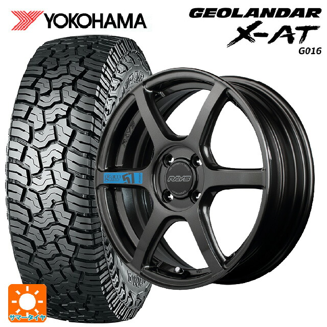 165/60R15 77H ヨコハマ ジオランダー X-AT G016 ブラックレター 正規品 # レイズ グラムライツ 57C6 スペックｍ AXZ 15-5J 国産車用 サマータイヤホイール4本セット｜タイヤホイール専門店コニシタイヤ