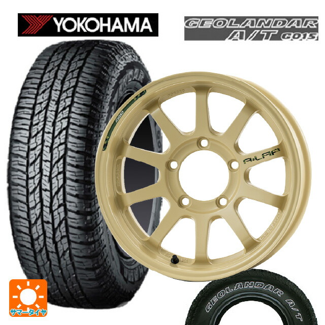 225/75R16 115/112R ヨコハマ ジオランダー A/T G015 ホワイトレター 正規品 レイズ A LAP J デザートエディション MI 16-5.5J 国産車用 サマータイヤホイール4本セット