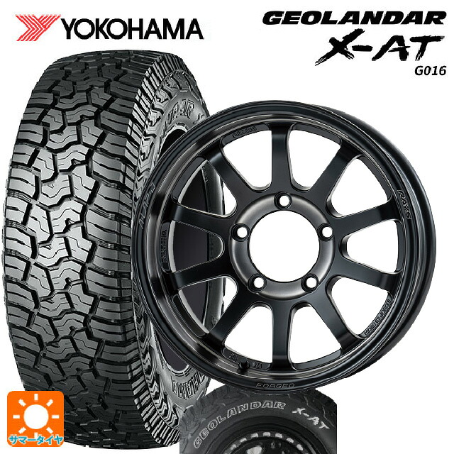 215/65R16 109/107Q ヨコハマ ジオランダー X-AT G016 ホワイトレター 正規品 レイズ A LAP J 2324 リミテッドエディション PH 16-5.5J 国産車用 サマータイヤホイール4本セット