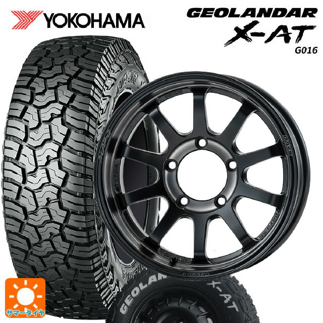 スズキ ジムニー(64系)用 185/85R16 105/103N ヨコハマ ジオランダー X-AT G016 ホワイトレター 正規品 レイズ A LAP J 2324 リミテッドエディション PH 新品サマータイヤホイール 5本セット