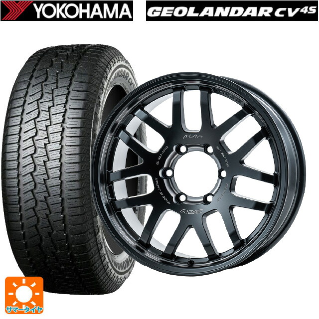 ミツビシ トライトン(GSRグレード)(LC2T)用 265/60R18 110V ヨコハマ ジオランダー CV G058 正規品 レイズ エーラップ 07X 2324リミテッドエディション PH 新品サマータイヤホイール 4本セット