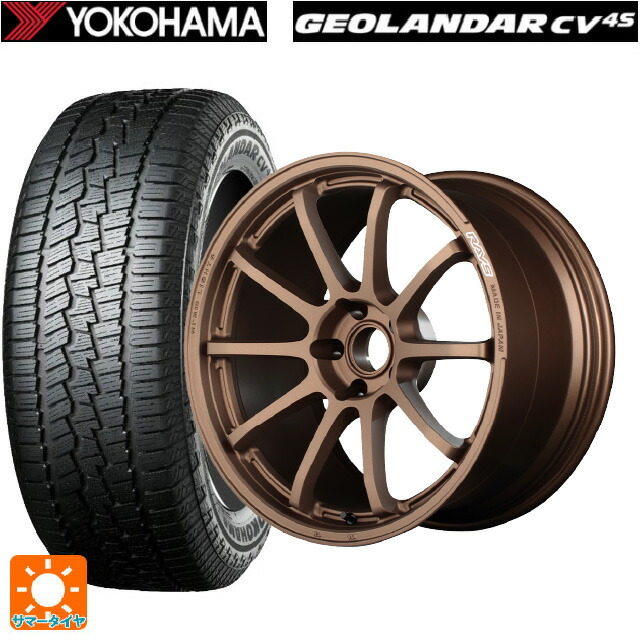 215/60R17 96V ヨコハマ ジオランダー CV G058 正規品 レイズ グラムライツ 57NR JPJ 17-7J 国産車用 サマータイヤホイール4本セット