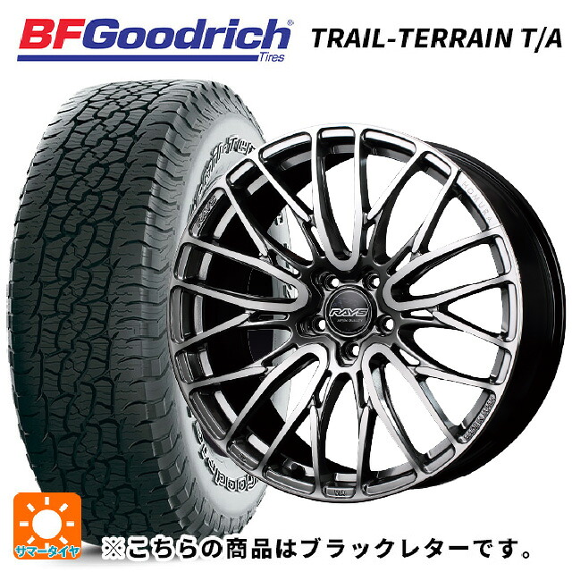 225/60R18 100H BFグッドリッチ トレイルテレーン T/A ブラックレター 正規品 レイズ ホムラ2X10BD QAJ 18-7.5J 国産車用 サマータイヤホイール4本セット｜タイヤホイール専門店コニシタイヤ