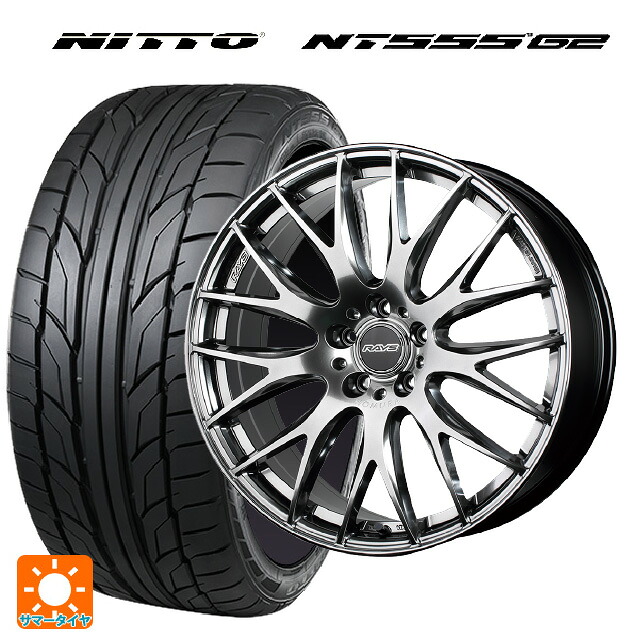 在庫有 トヨタ アルファード(40系)用 2024年製 245/40R21 100Y ニットー NT555 G2 レイズ ホムラ 2X9 プラス # HIK 新品サマータイヤホイール 4本セット|タイヤホイール専門店コニシタイヤ
