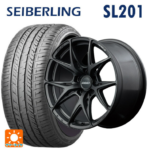トヨタ GRヤリス(PA系)用 235/40R18 95W XL セイバーリング セイバーリング SL201(ブリヂストン工場生産) レイズ ベルサス VV21S APJ 新品サマータイヤホイール 4本セット|タイヤホイール専門店コニシタイヤ