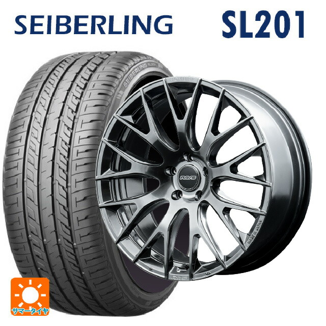 245/40R19 98W XL セイバーリング セイバーリング SL201(ブリヂストン工場生産） レイズ ホムラ 2X9R QAJ 19-8J 国産車用 サマータイヤホイール4本セット