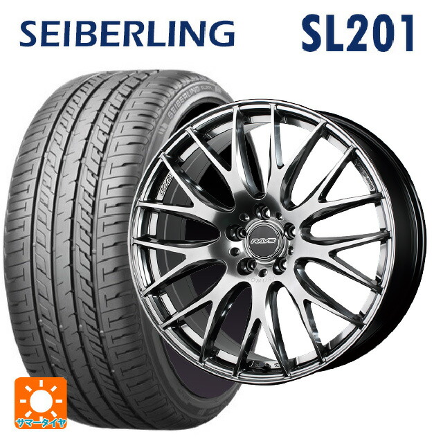 スズキ スイフトスポーツ(ZC33S)用 2023年製 215/35R18 84W XL セイバーリング セイバーリング SL201(ブリヂストン工場生産） レイズ ホムラ 2X9 プラス QNK 新品サマータイヤホイール 4本セット