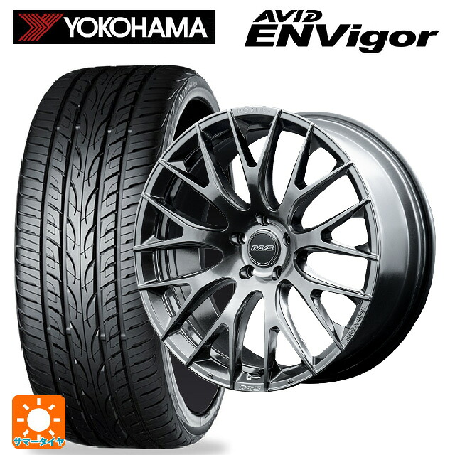 スバル フォレスター(SL系)用 225/55R18 102W XL ヨコハマ エービット エンビガー S321 レイズ ホムラ 2X9R QAJ 新品サマータイヤホイール 4本セット