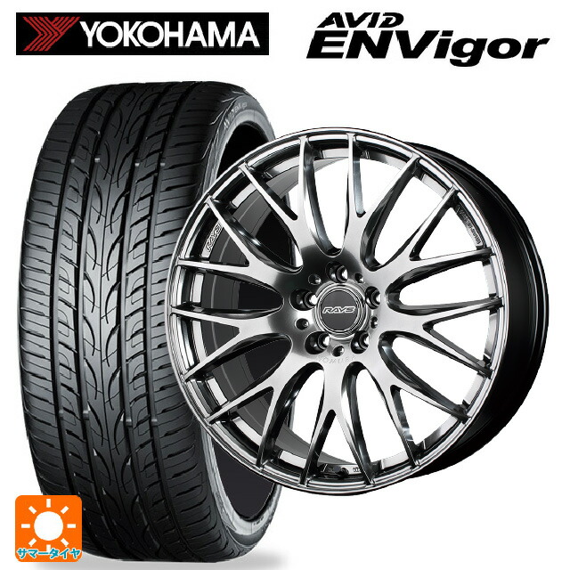 トヨタ アルファード(40系)用 245/45R20 103W XL ヨコハマ エービット エンビガー S321 # レイズ ホムラ 2X9 プラス # QNK 新品サマータイヤホイール 4本セット｜タイヤホイール専門店コニシタイヤ