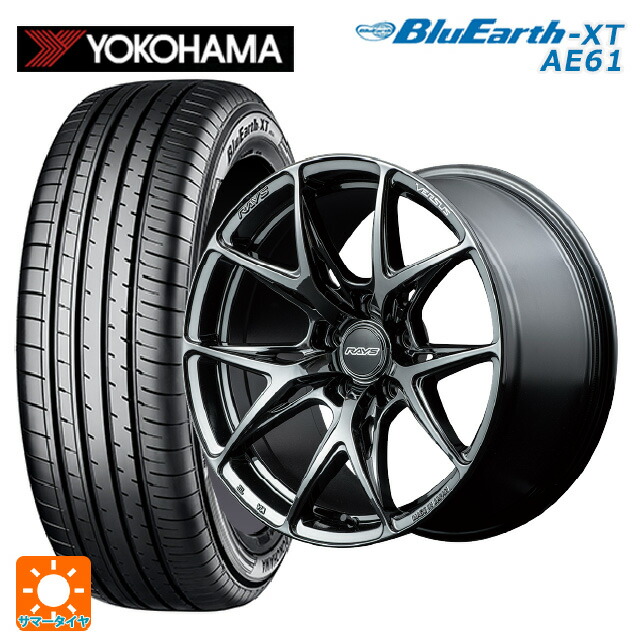 215/50R18 92V ヨコハマ ブルーアースXT AE61 レイズ ベルサス VV21S YNJ 18-8J 国産車用 サマータイヤホイール4本セット