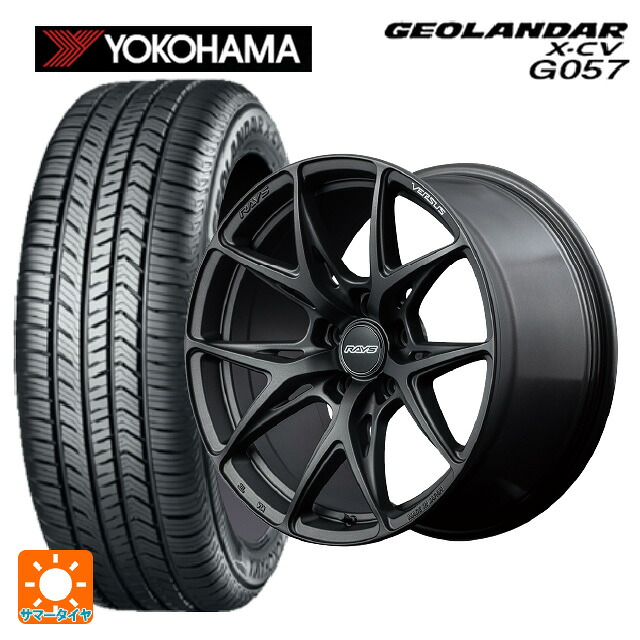 トヨタ ヴェルファイア(40系)用 245/45R20 103W XL ヨコハマ ジオランダー X-CV G057 正規品 レイズ ベルサス VV21S APJ 新品サマータイヤホイール 4本セット