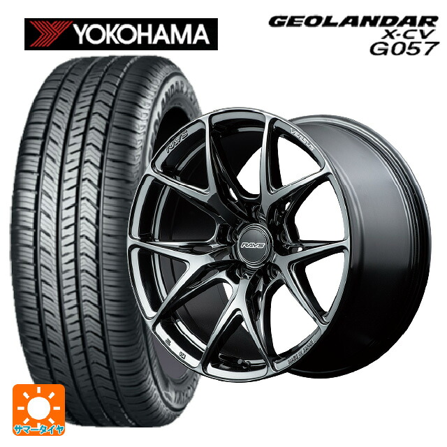 マツダ CX-80(KL5/KL3系)用 235/55R19 105W XL ヨコハマ ジオランダー X-CV G057 正規品 レイズ ベルサス VV21S YNJ 新品サマータイヤホイール 4本セット