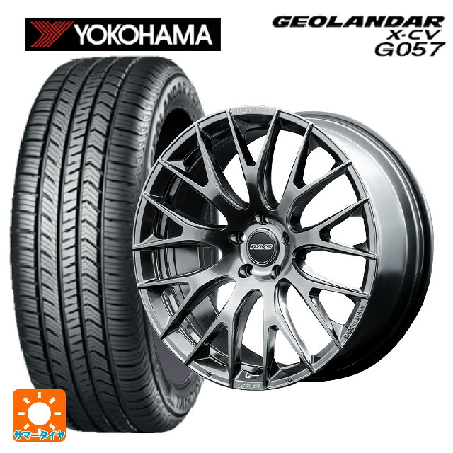 ミツビシ アウトランダーPHEV(5LA GNOW)用 255/45R20 105W XL ヨコハマ ジオランダー X-CV G057 正規品 レイズ ホムラ 2X9R # QAJ 新品サマータイヤホイール 4本セット｜タイヤホイール専門店コニシタイヤ