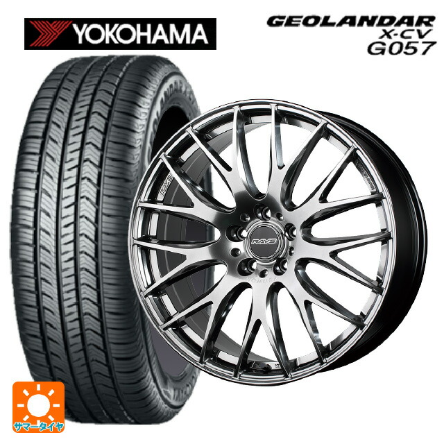 レクサス NX(20系)用 235/55R19 105W XL ヨコハマ ジオランダー X-CV G057 正規品 レイズ ホムラ 2X9 プラス QNK 新品サマータイヤホイール 4本セット