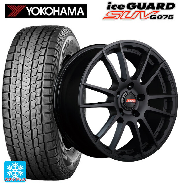 2025年製 215/65R16 109/107Q ヨコハマ アイスガードSUV G075 # レイズ グラムライツ 57XR-X B2 16-6.5J 国産車用 スタッドレスタイヤホイール4本セット