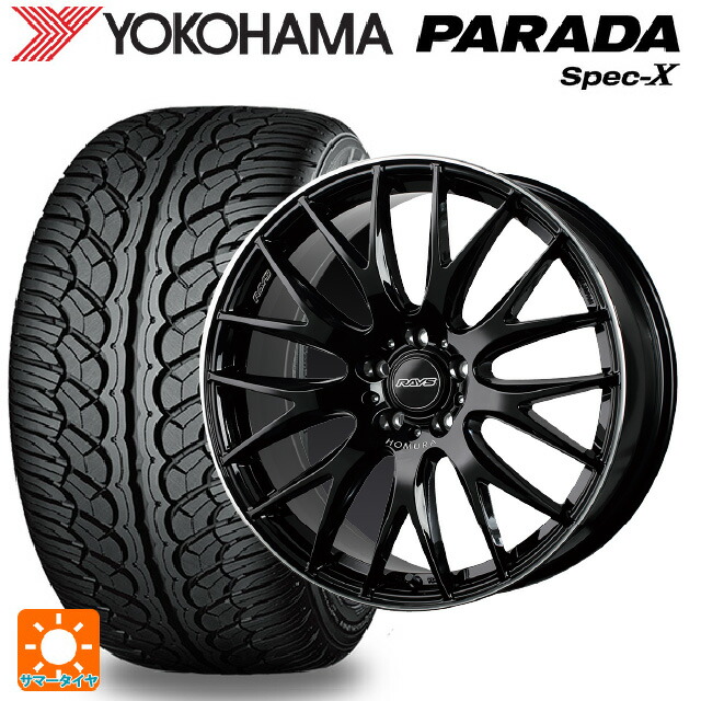 285/40R22 110V ヨコハマ パラダ PA02 レイズ ホムラ 2X9 プラス # BAK 22-9J 国産車用 サマータイヤホイール4本セット｜タイヤホイール専門店コニシタイヤ
