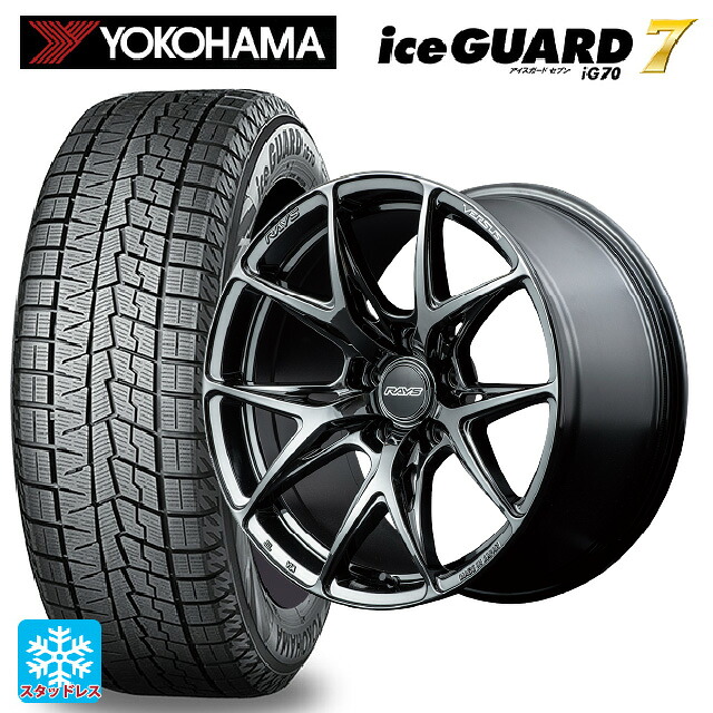 2025年製 225/50R18 95Q ヨコハマ アイスガード7(IG70) # レイズ ベルサス VV21S YNJ 18-8J 国産車用 スタッドレスタイヤホイール4本セット