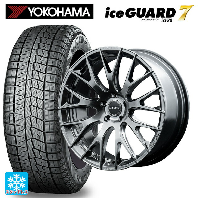 トヨタ bZ4X(11/15系)用 235/60R18 107Q XL ヨコハマ アイスガード7(IG70) # レイズ ホムラ 2X9R QAJ 新品スタッドレスタイヤホイール 4本セット