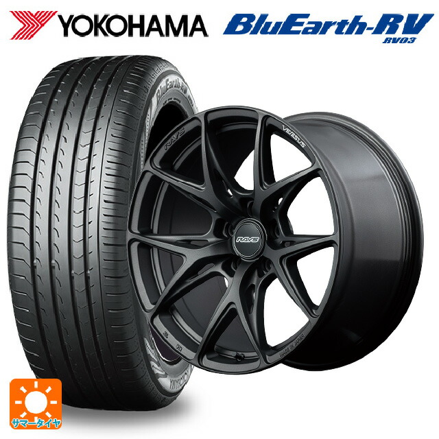 225/45R18 95W XL ヨコハマ ブルーアース RV03 # レイズ ベルサス VV21S APJ 18-8J 国産車用 サマータイヤホイール4本セット|タイヤホイール専門店コニシタイヤ