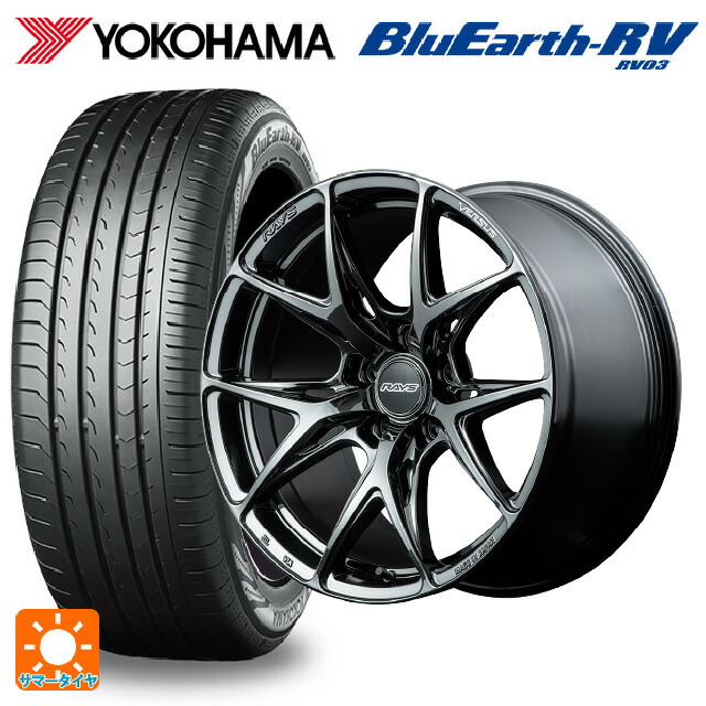 225/45R18 95W XL ヨコハマ ブルーアース RV03 # レイズ ベルサス VV21S YNJ 18-8J 国産車用 サマータイヤホイール4本セット|タイヤホイール専門店コニシタイヤ