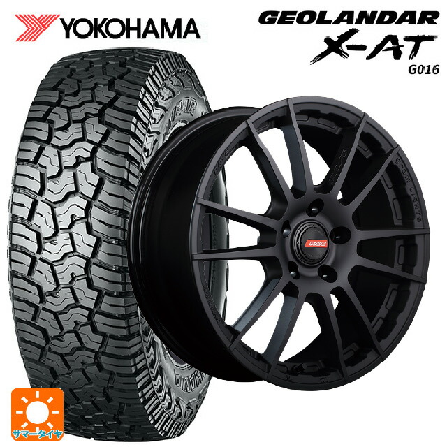 265/65R17 120/117Q ヨコハマ ジオランダー X-AT G016 ブラックレター 正規品 レイズ グラムライツ 57XR-X B2 17-8J 国産車用 サマータイヤホイール4本セット|タイヤホイール専門店コニシタイヤ