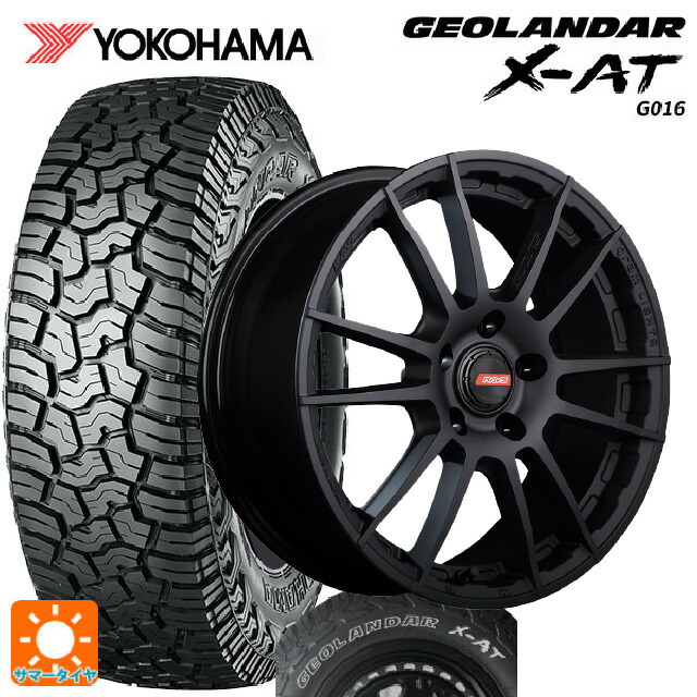 トヨタ ハイエース(200系)用 215/65R16 109/107Q ヨコハマ ジオランダー X-AT G016 ホワイトレター 正規品 レイズ グラムライツ 57XR-X B2 新品サマータイヤホイール 4本セット